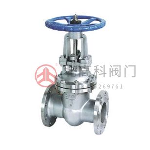 Z41H、Z41Y、Z41W 不銹鋼閘閥