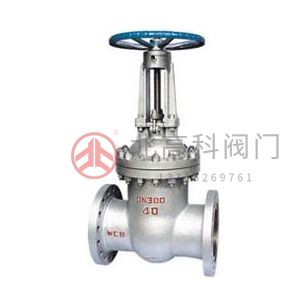 Z40H、Z40Y、Z40W 型 PN40、PN63 鋼制楔式閘閥