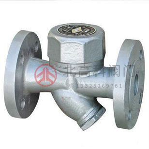 CS19H、CS69H圓盤(pán)式蒸汽疏水閥