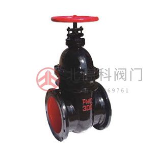 Z45T-10、Z45T-16Q 型暗桿楔式單閘板閘閥