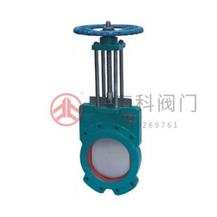 Z73X、Z373X 型 PN2.5~PN16 鑄鐵對夾式漿液閥