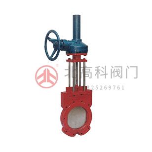 Z573X-6、Z573X-10 型鑄鐵錐齒輪傳動(dòng)對(duì)夾式漿液閥