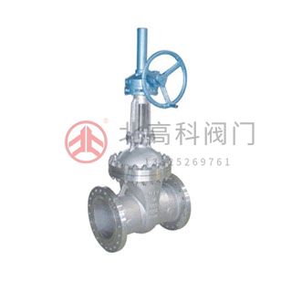 Z540H、Z540Y、Z540W 型 PN16~PN160 鋼制錐齒輪傳動(dòng)楔式閘閥