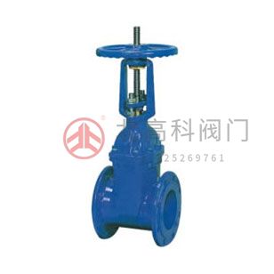 Z41X-10、Z41X-16Q 型明桿軟密封閘閥