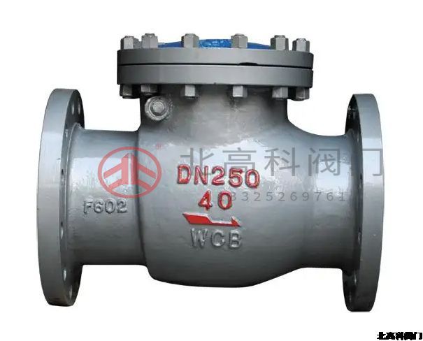 高溫高壓止回閥能否達(dá)到零泄漏？